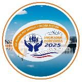 ХХ Форум кредитных союзов России