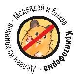 КРИПТОФЕРМА (IDO, AirDrop, WhiteList)