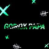 ГРРРАА ГРРРРАА