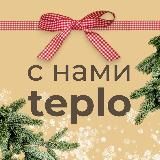 Новостройки и ипотека Москва | Тепло