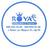 Гарячі тури | Горящие туры | Royal Tourism Киев 🌴