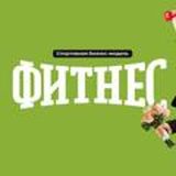 Сериал отпуск 2 сезон