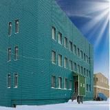 МБОУ СШ с.Рыткучи