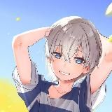 Скрытая камера