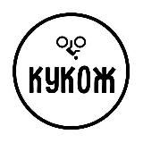 Кукож