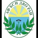 Ботсад Благовещенск