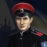 Отечественный Союз Резерв