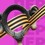 Солёные уши рекомендуют