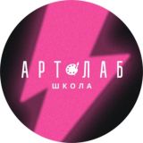 Мастер классы и вечеринки Казань