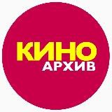 Архив - GOLD