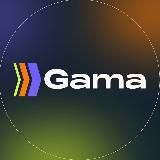 Гама | Ссылка | Зеркало