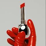 Подержи мой тюбик