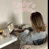 Lady's secrets | Саморазвитие