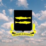 Администрация Переславля-Zалесского