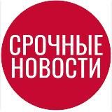 НОВОСТИ ИНГУШЕТИИ | Палестина | Украина | Израиль