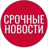 НОВОСТИ ИНГУШЕТИИ | Палестина | Украина | Израиль