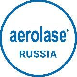 Aerolase Russia