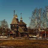 Мiръ: события, анализ, прогнозы