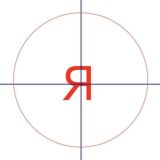 Это оптические иллюзии