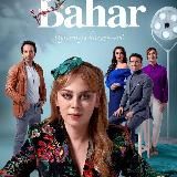 Бахар 💘 | Bahar 😻 | Турецкий сериал 🌙