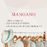 MANGANO | 2А - 24 Корпус КБ