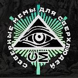 NORTHMEMES #FREEDUROV