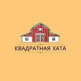 Фартовые на связи