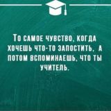 Русский язык. Malika