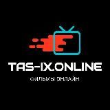 Tas-ix.Online - Кино Портал ®