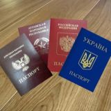 Вопросы по документам в ДНР