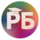 Мысли Бригады 🎓