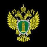 Прокуратура Республики Карелия
