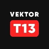 VEKTOR SECURITY CHANNEL