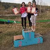Админский