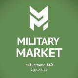 Military Market