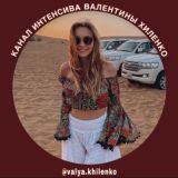 Пошаговый план выхода на 300к+