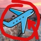 Закладки туристам