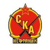 ХК «СКА-Нефтяник»