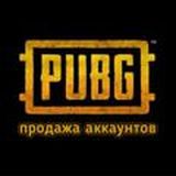 PUBG
