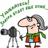 Befree и YouGift-деньги от человека к человеку