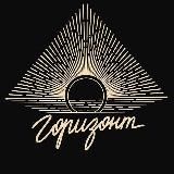 Кроссовки “gorizont”