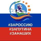 ОБЩЕСТВЕННАЯ ПАЛАТА ХАБАРОВСКОГО КРАЯ