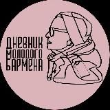 ГЛАВНОЕ МЕНЮ by Kolechkin