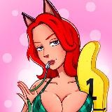 Омут разврата