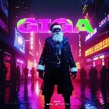 GIGA Community