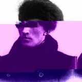 Будни блока.