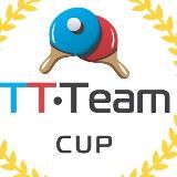 Настольный теннис | Инсайды