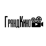 КИНО