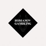 Михаил Романов