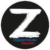 🫸Небесный🫷